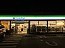 周辺：コンビニ 120m ファミリーマート 西東京柳沢二丁目店