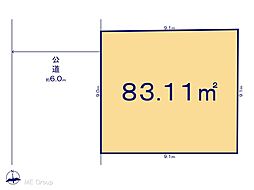 足立区花畑3丁目 22期 土地 全1区画