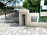 周辺：中学校 640m 板橋区立赤塚第一中学校