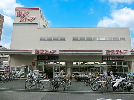 スーパー 460m 東武ストア西尾久店