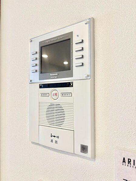 設備「無料オンライン相談」受付中!訪問者が一目でわかる安心のTVモニター付きインターホン。