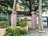 周辺：小学校 720m さいたま市立木崎小学校