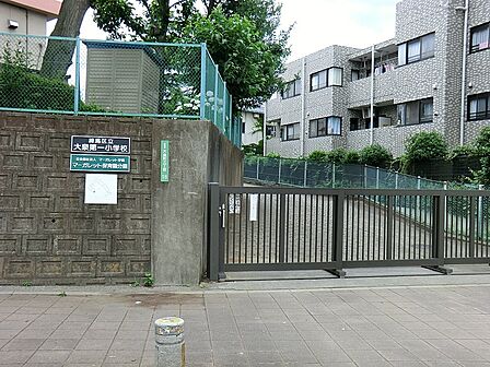 幼稚園・保育園 134m マーガレット保育園分園