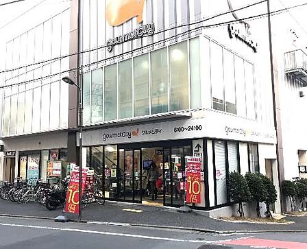 スーパー 533m ダイエー千住曙町店