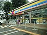周辺：コンビニ 650m ミニストップ 新座新堀店