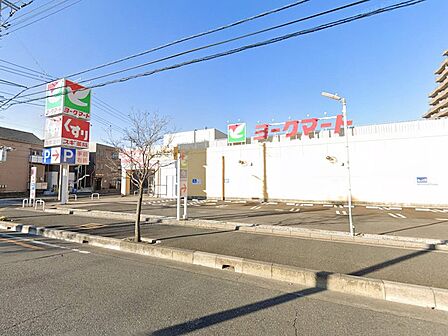 スーパー 1000m ヨークマート戸田下前店