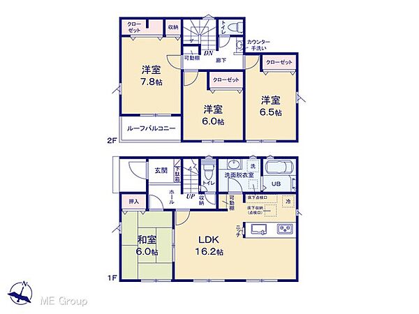 間取りを拡大表示