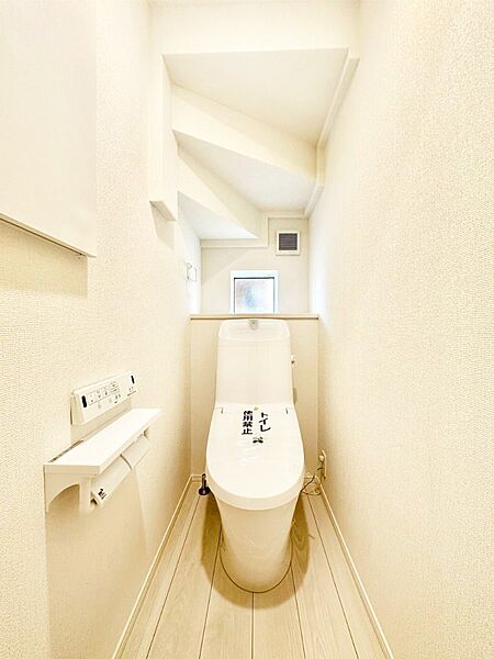 トイレを拡大表示