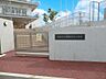 周辺：小学校 1820m 朝霞市立朝霞第四小学校
