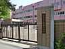 周辺：中学校 1590m 新座市立新座中学校