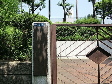 小学校 550m 新宿区立余丁町小学校
