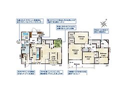 川口市安行吉岡 新築一戸建て 全1棟