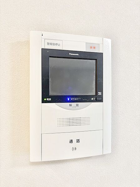 TVモニター付インターフォンが付いていてセキュリティ充実