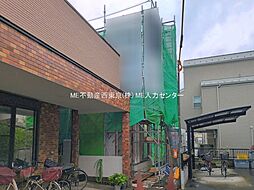 外観の画像