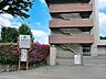 周辺：中学校 920m 川越市立川越第一中学校