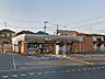 周辺：コンビニ 500m セブン-イレブン さいたま中尾店