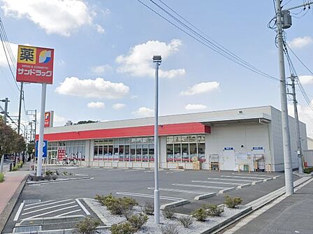 ドラッグストア 700m サンドラッグ西東京泉町店