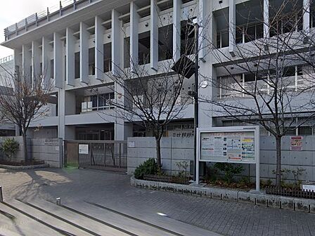 中学校 830m 北区立明桜中学校