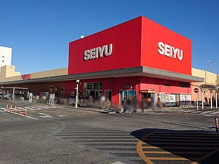 スーパー 850m 西友新座店