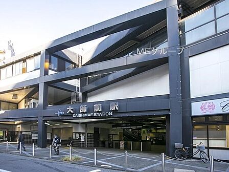 駅 800m 東武伊勢崎・大師線「大師前」駅