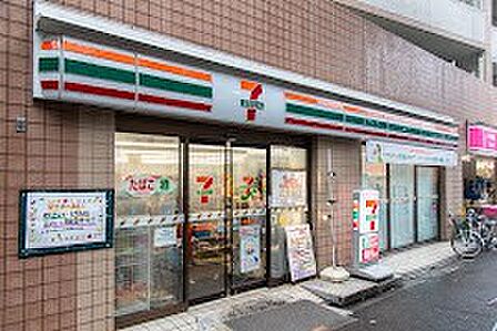コンビニ 200m セブン-イレブン 練馬中村北3丁目店