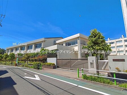 中学校 1400m 板橋区立板橋第二中学校