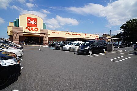スーパー 1500m ベルク川越むさし野店