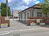 周辺：中学校 490m 川口市立岸川中学校