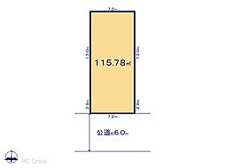 足立区竹の塚3丁目 2期 土地 全2区画