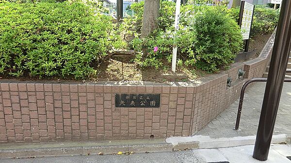 周辺を拡大表示