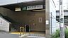 周辺：駅 800m ＪＲ東中野駅