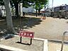 周辺：公園 400m 若葉公園