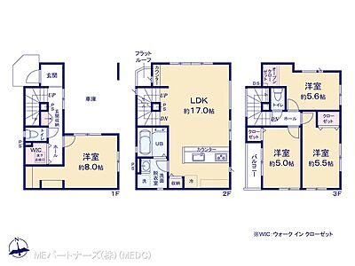 間取り：図面と異なる場合は現況を優先