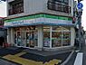 周辺：コンビニ 700m ファミリーマート 東十条店