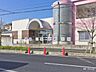 周辺：幼稚園・保育園 630m 大戸保育園
