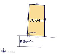 足立区本木南町　2期　土地　全3区画