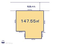 川口市芝4丁目　土地　全1区画