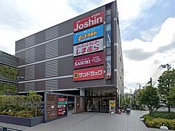 周辺施設の画像