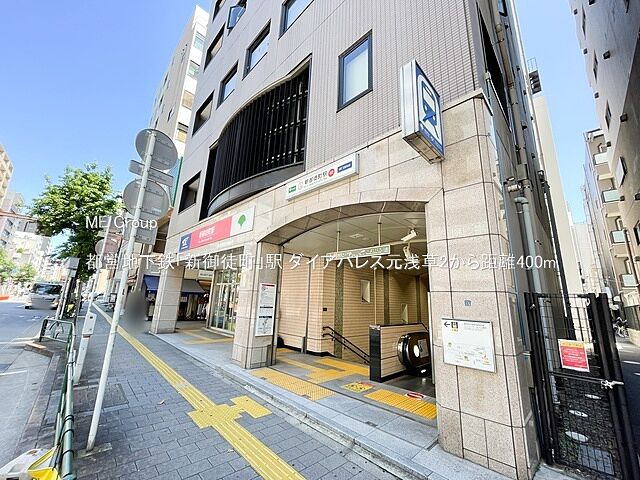 周辺 ダイアパレス元浅草2 2階/-