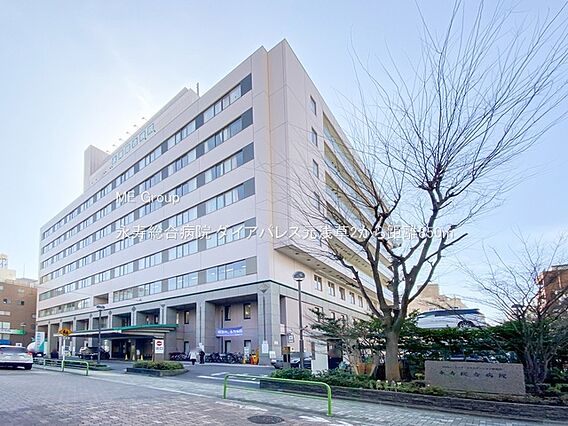 病院 850m...
