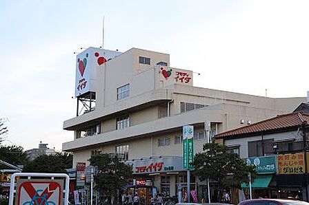 スーパー 1600m コモディイイダ鶴ヶ島店