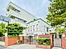 周辺：中学校 1600m 新宿区立四谷中学校