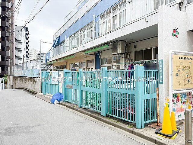 周辺 グローリオ新中野ブランデコ 2階/-