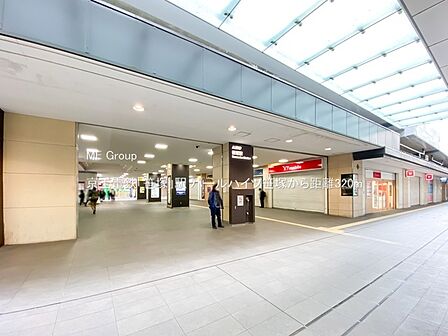駅 320m 京王電鉄「笹塚」駅