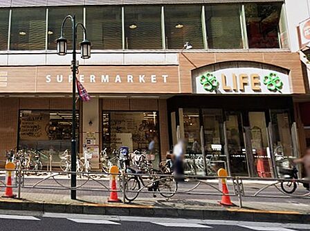 スーパー 400m ライフ幡ケ谷店