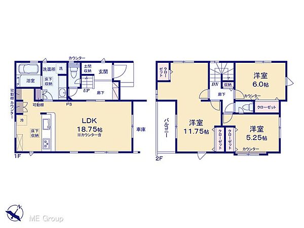 間取りを拡大表示