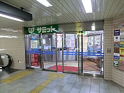 周辺施設の画像