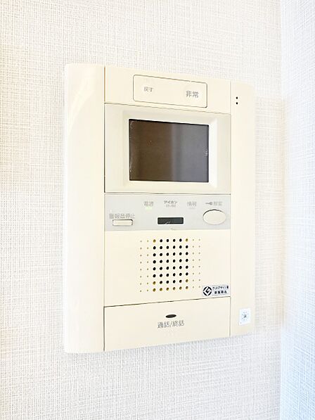 設備「無料オンライン相談」受付中！TVモニターインターフォン付でセキュリティ充実