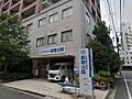 病院 300m...