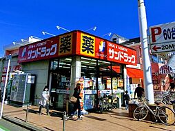 周辺施設の画像